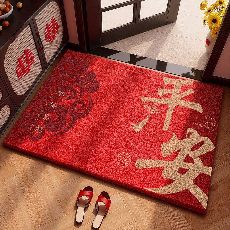 2026新款入户门地垫新年喜庆红色进门免洗脚垫家用耐脏防滑丝圈垫,淘宝优惠券,粉丝福利购,淘宝优惠卷