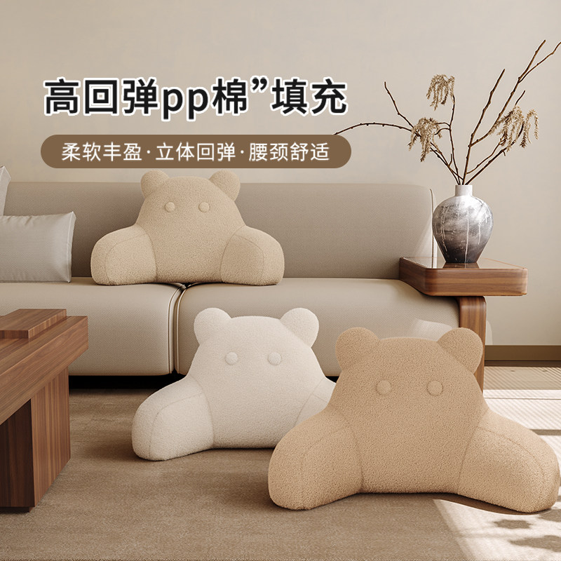 床头靠垫护腰靠枕床上大靠背飘窗靠垫沙发靠背卧室可拆洗午睡趴枕,淘宝优惠券,粉丝福利购,淘宝优惠卷