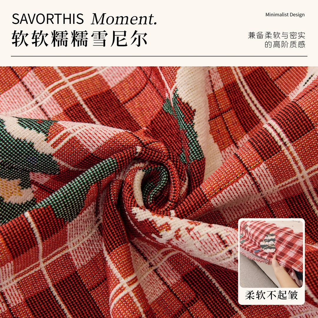 新年氛围沙发巾盖布冬天加厚2026新款全包防滑沙发垫套罩防猫抓毯,淘宝优惠券,粉丝福利购,淘宝优惠卷