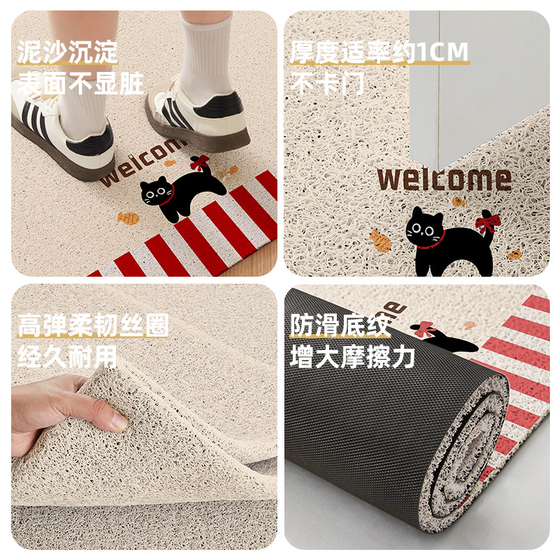 入户门地垫ins风2026新款家用进门垫高级感玄关防滑垫子门外地毯,淘宝优惠券,粉丝福利购,淘宝优惠卷