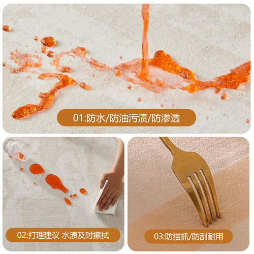 卡通沙发盖布防猫抓加厚毛绒2026年新款沙发巾全盖套罩毯子沙发垫 - 图1