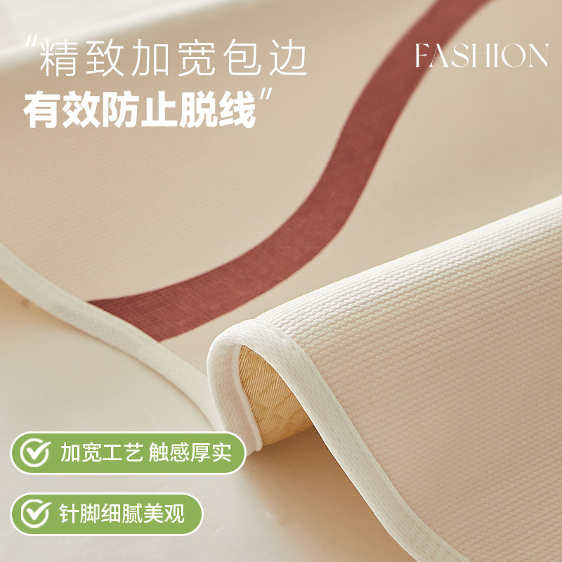 2026新款秋冬沙发垫轻奢高级感防滑直排客厅沙发盖布套罩坐垫异形,淘宝优惠券,粉丝福利购,淘宝优惠卷