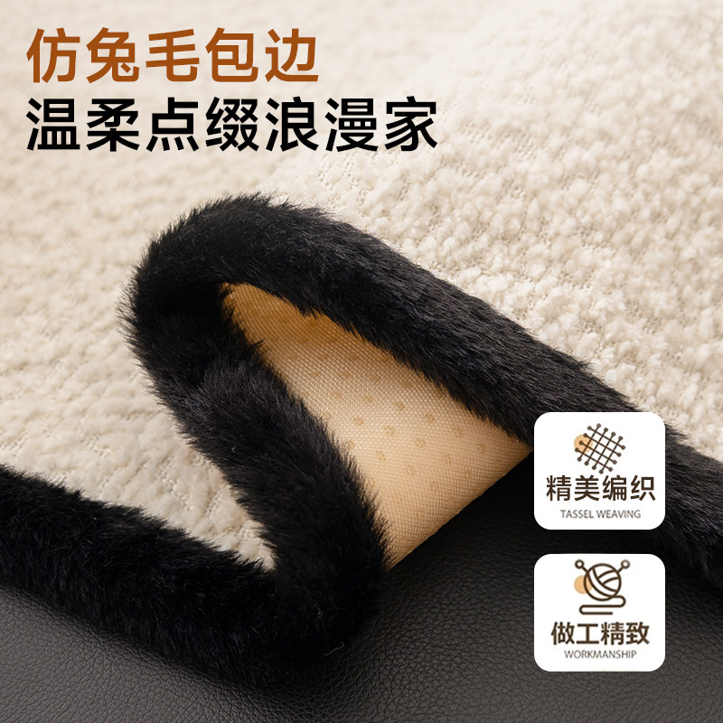 异形卡通毛绒沙发垫一片式高级感加厚坐垫冬固定防滑防猫抓盖布巾,淘宝优惠券,粉丝福利购,淘宝优惠卷