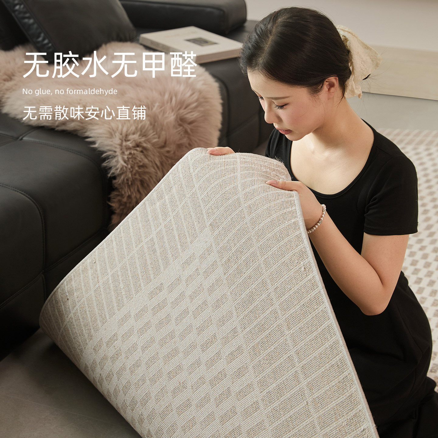 Shanyu glue-free high-end carpet living room 2026 new style