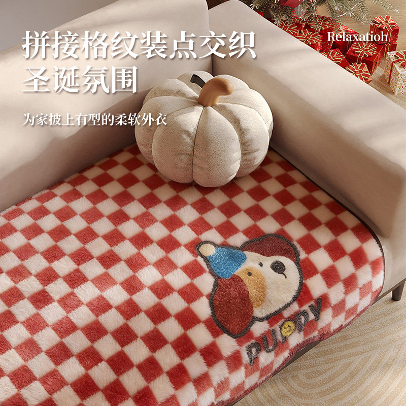 2026冬季新款新年卡通异形毛绒沙发垫加厚防滑防猫抓皮沙发坐垫子,淘宝优惠券,粉丝福利购,淘宝优惠卷