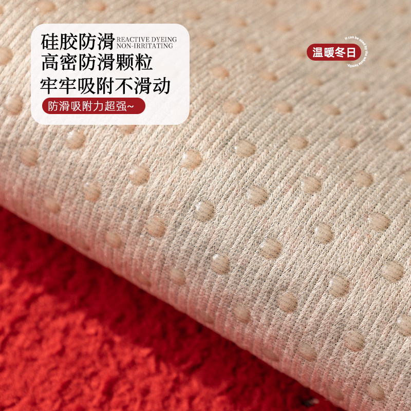 新年喜庆红色异形卡通沙发垫2026冬款过年全盖布巾绒毯片式坐垫子,淘宝优惠券,粉丝福利购,淘宝优惠卷