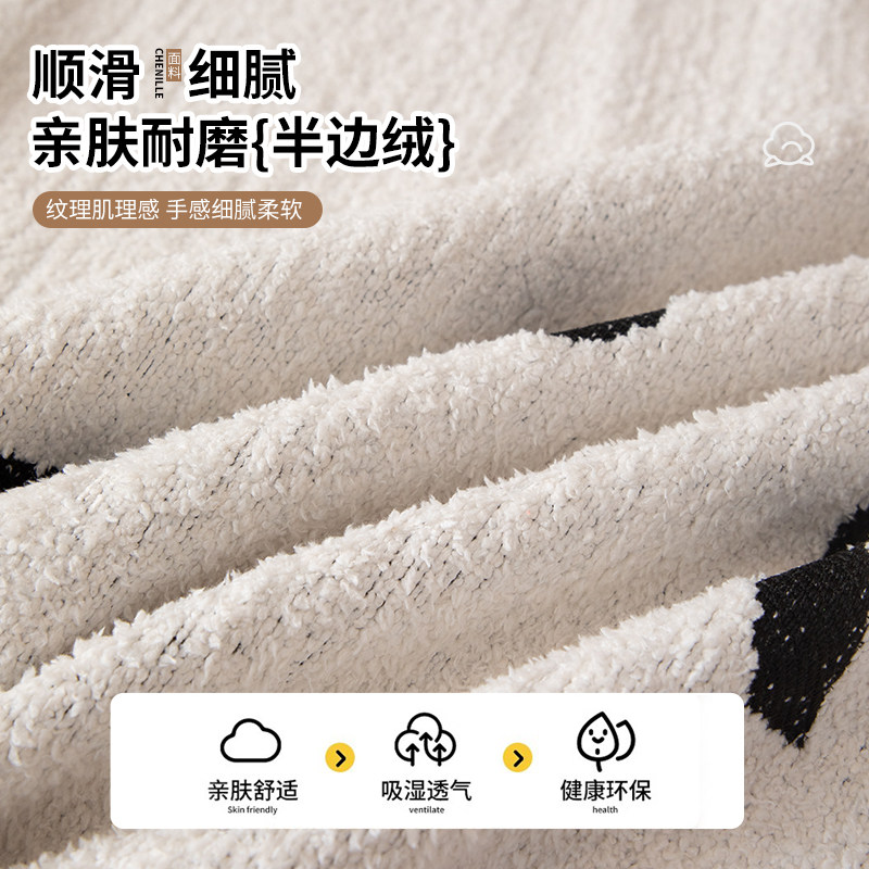 沙发套罩2026新款四季通用一体式防滑防猫抓沙发巾亲肤雪尼尔盖布,淘宝优惠券,粉丝福利购,淘宝优惠卷