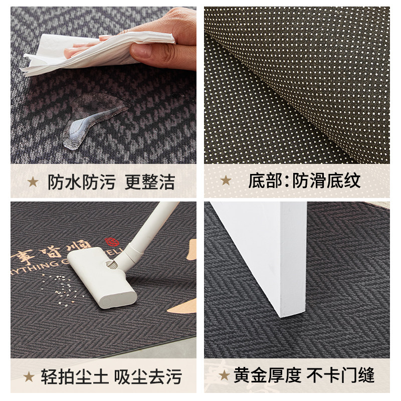 可裁剪入户门地垫2026新款门垫进门地垫入户门垫防滑耐磨玄关脚垫,淘宝优惠券,粉丝福利购,淘宝优惠卷