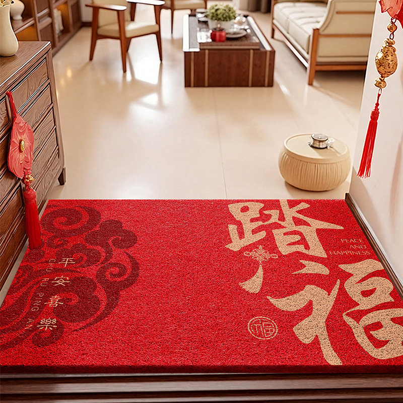 地垫入户门垫2026新款马年红色丝圈耐脏大门口脚踏垫门外玄关地毯,淘宝优惠券,粉丝福利购,淘宝优惠卷