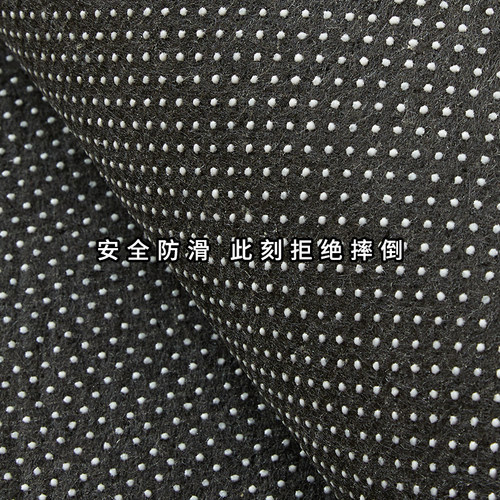 出入平安地垫入户门垫大门口进门地毯防滑垫耐脏耐磨脚垫子可裁剪 - 图2