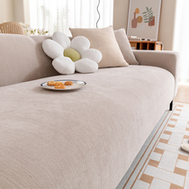 Anti-cat grip full bag Mighty Sofa Cover All Season Universal Snowle Anti Slip Sofa Cover Anti Slip Cover Cloth Cushion