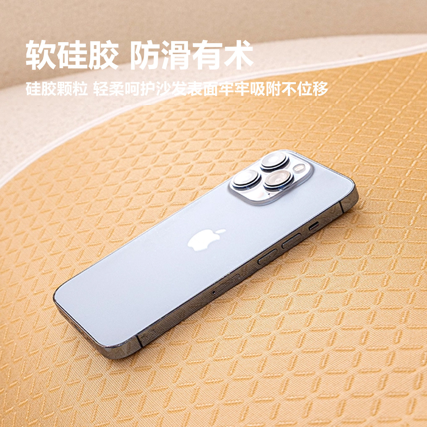 网红毛绒沙发垫冬季加厚坐垫防滑高级感皮沙发套罩保暖新款盖布巾,淘宝优惠券,粉丝福利购,淘宝优惠卷