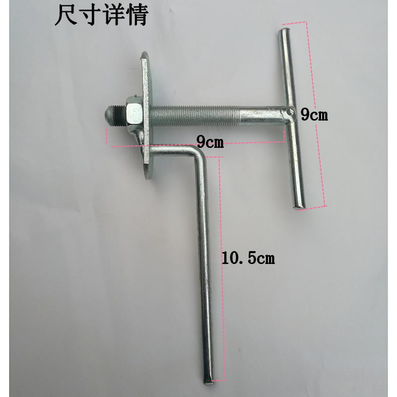 棉花糖机配件 出糖器起盖器 清洗出糖器卸盖 拔盖 通用 正品包邮 - 图0