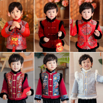 Boys Tang Costume China Wind Winter Clothing Thickened Childrens Year to serve Baby Winter-year-old Han clothes foreign air performance Out of service