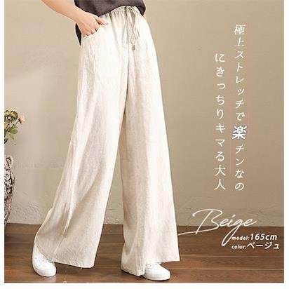 2023夏季新款棉麻阔腿裤女宽松韩版松紧腰休闲亚麻高腰拖地长裤子 - 图1