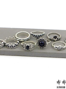 镂空花大象爱心宝石戒指套装fashion new rings women