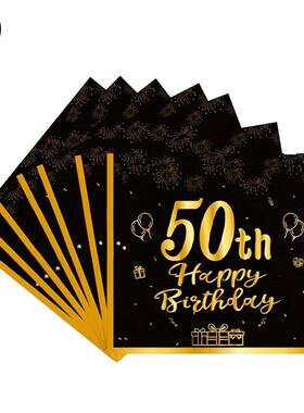 50thBirdayPSuppliesf