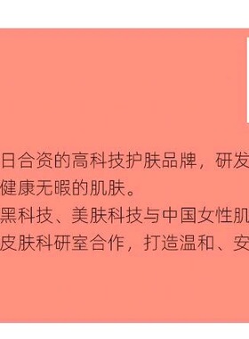 浪漫主义血清蛋白美容液90袋/盒脐带血精华团购嗨保湿滋润精华液