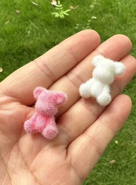 18*24mm个性厂绒毛植绒小熊 DIY手工串珠散珠串笔手机链饰品配件