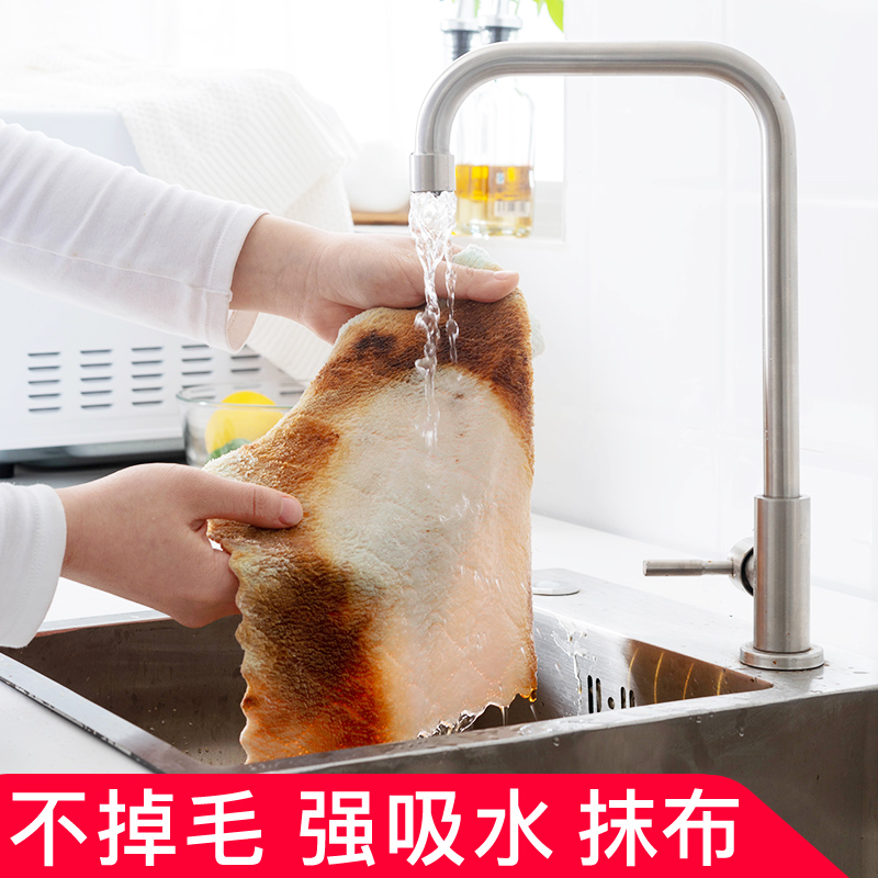 多家宜旗舰店洗碗布家用厨房用品不沾油懒人抹布吸水不掉毛家务清洁去油洗碗巾2