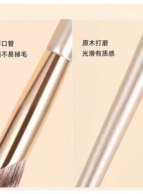 F606双头遮瑕刷便携指腹刷泪沟法令纹遮盖刷瑕疵刷膏体刷