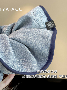 高端发饰2026新款蓝色牛仔布术耳边头花大肠发圈简约丸子头绳发绳