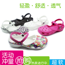 Summer new flat bottom woman sandals Mary Jane Kalinker Cave cave shoes non-slip working nurse shoes female slippers