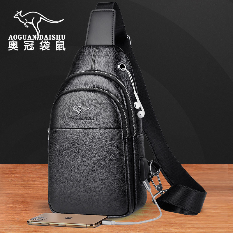 男士胸包ins休闲单肩斜挎二层牛皮款小包包胸前包男生真皮斜肩包,淘宝优惠券,粉丝福利购,淘宝优惠卷