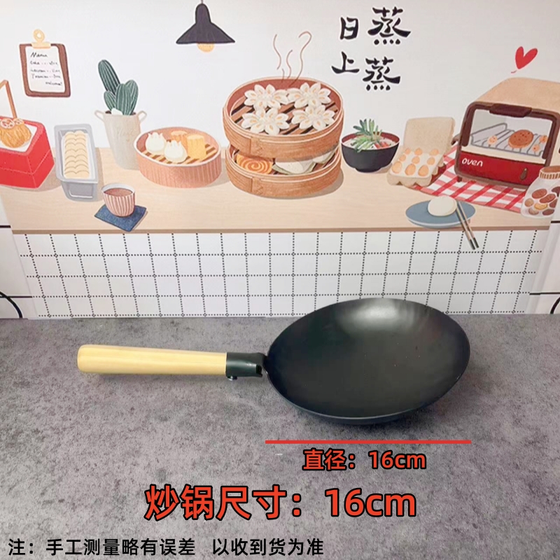 迷你小厨房过家家可真做饭全套玩具配件微型铁锅大锅煎锅灶台玩具-图0