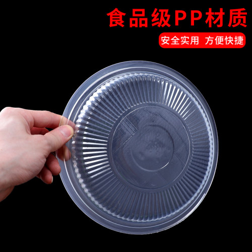 一次性碟盘子塑料装菜硬质家用酒席加厚菜碟子透明圆形菜盘餐具味 - 图2
