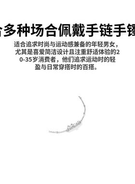 代购Kendra Scott女士手链精致优雅简约百搭淡水养殖珍珠