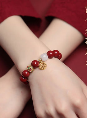 玛朵卡本命年朱砂手串女手链原矿朱砂和田玉生日礼物送老婆妈妈新