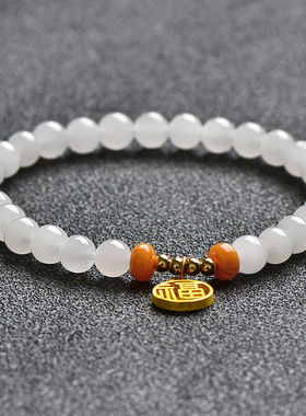 可玉可求新年礼物和田玉手链女款羊脂玉圆珠小福牌玉石手串珠宝玉