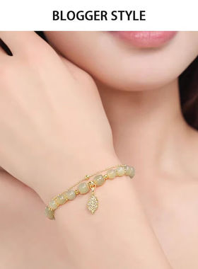 DWYTB和田玉手链女生金枝玉叶轻奢小众高级感手串新年元旦礼物送