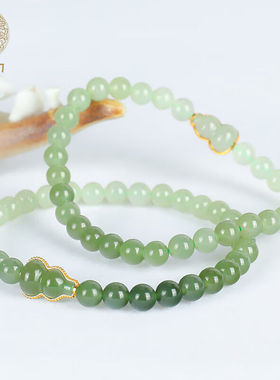 五花八门【新年礼物】和田玉手串女手链18K金葫芦福禄如意送老婆