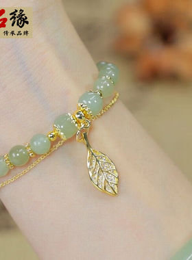 月石缘金枝玉叶和田玉兔子手链女一步一响手串情人节礼物送女友老