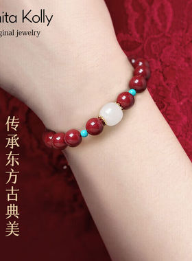 CANITAKOLLY朱事顺遂朱砂玉兔手链女时尚饰品和田玉手串本命年福