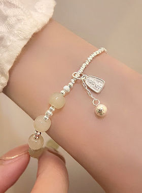 缔晶S925银和田玉碎银子手链喜乐牌手串元旦跨年新年礼物送女友饰