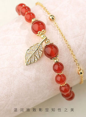 玛朵卡金枝玉叶和田玉手链女中秋情人节生日礼物送长辈女友闺蜜老