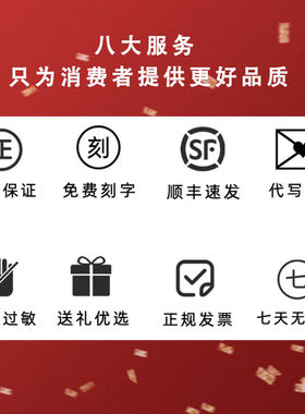 FREECOOJI好事花生温润和田玉手链女古风手串饰品情人节生日礼物