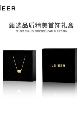 Lnieer2023本命年玉兔和田玉红绳手链女小众生肖手绳生日礼物送女