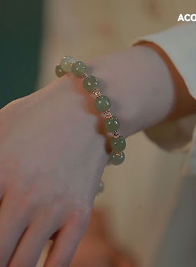 ACOSH宫廷古风手链女新款潮ins小众设计感轻奢情人节生日礼物闺蜜