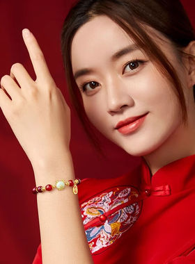 施菲奥利十二生肖朱砂手串高含量和田玉手链龙年本命年黄金福牌送