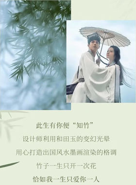 劳拉图（LAOLATU）轻奢品牌竹节和田玉手链女款手饰元旦礼物生日