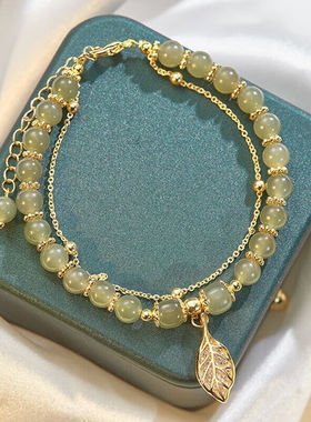 玫瑰花礼物（ROSEPRESENT）和田玉手链女生金枝玉叶轻奢小众手串