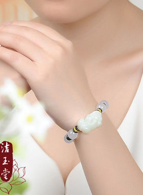 洁玉堂和田白玉貔貅手链圆珠搭10mm白玉髓男女情侣款手串节日礼物