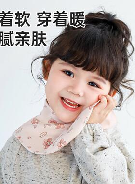 儿童半高领假领子秋冬季护颈防风