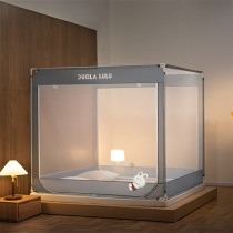 Class A maternal and child level baby anti-fall mosquito nets children home dust-proof thickened all-bottom stainless steel zipped cartoon new