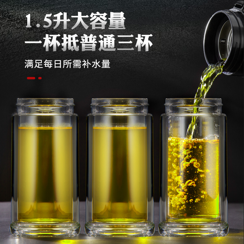 男女士超大容量保温杯茶水分离泡茶杯1000ml1500大号户外便携水杯 - 图3