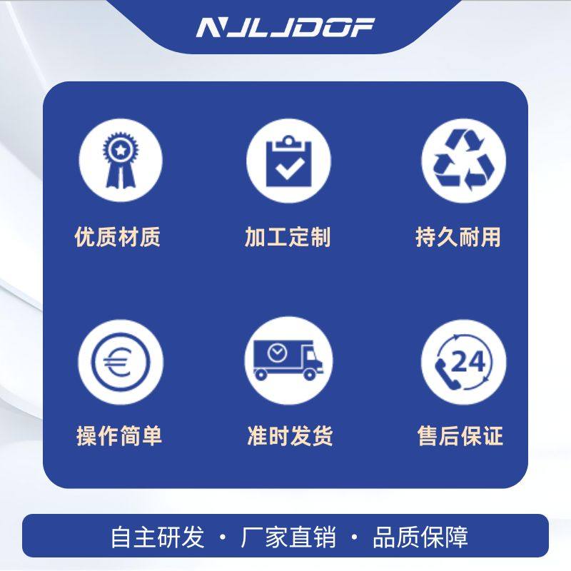 六自由度运动平台三轴海浪补偿地震驾驶模拟器摇摆振动平台定制,淘宝优惠券,粉丝福利购,淘宝优惠卷